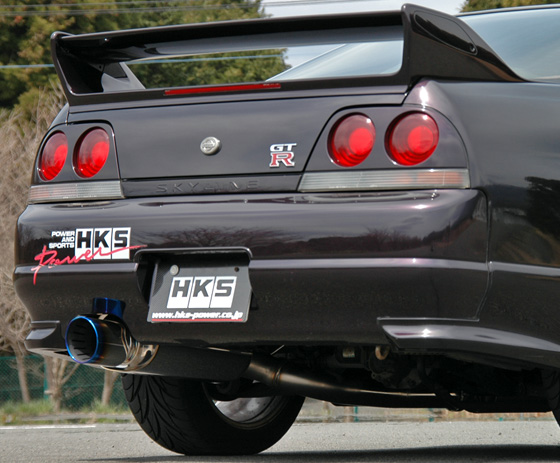 HKS マフラーシリーズ Super Turbo Muffler 31029-AN002 スカイラインGT-R BCNR33 95/01-98/12  | ノエルオンライン