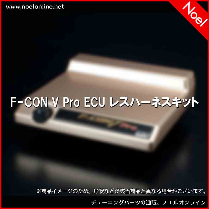 t*0様 日産スカイラインGT-R bcnr33用純正コンピュータ BCNR33 純正コンピューター | TOMEI REYTEC For GT-Ver.4.0.7 [Skyline